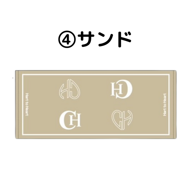 フェイスタオル