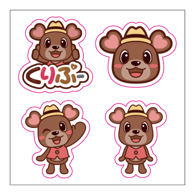 くりぷーステッカー